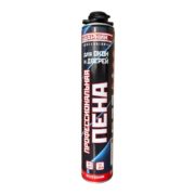 Пена профессиональная для окон и дверей ТМ Ударник 75L (900 гр.)
