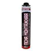 Пена монтажная профессиональная ТМ Ударник 45L (750 гр.)