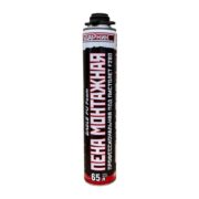 Пена монтажная профессиональная ТМ Ударник 65L (820 гр.)